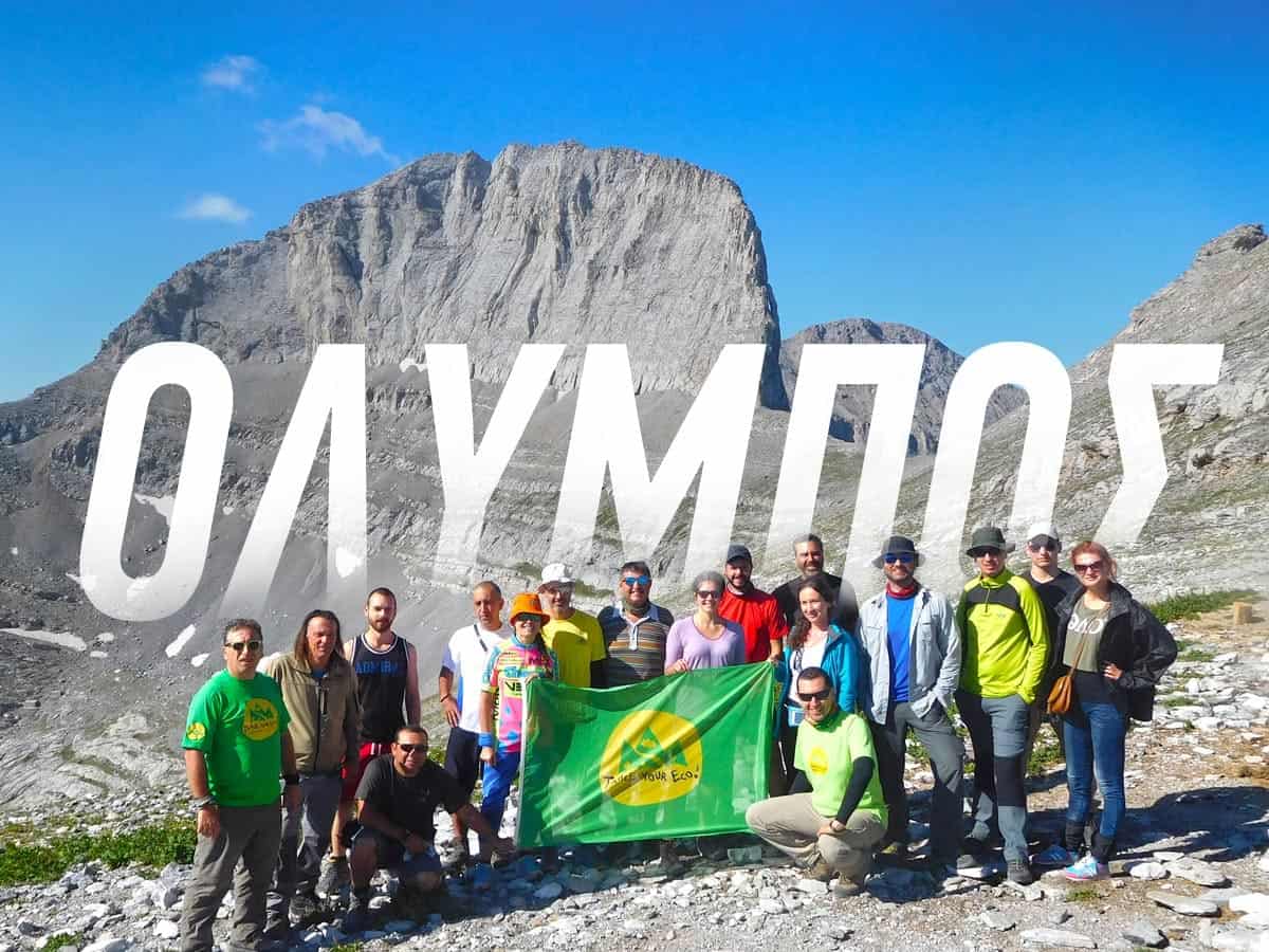 olympus